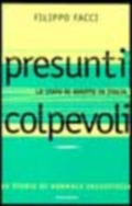 Presunti colpevoli